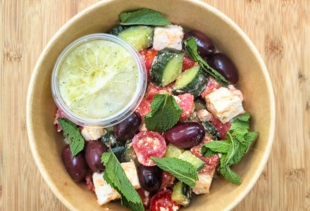 La salade